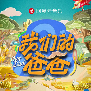 国产一区二区三区黄片
