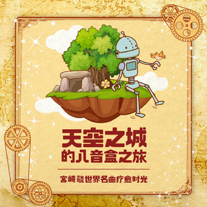 国产一区二区三区黄片
