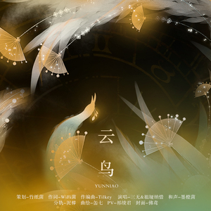 国产一区二区三区黄片
