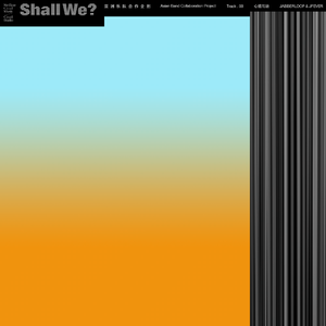国产一区二区三区黄片
