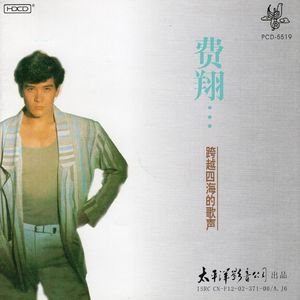 国产一区二区三区黄片
