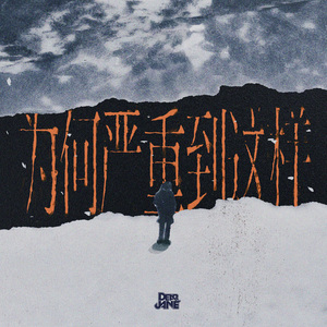 国产一区二区三区黄片
