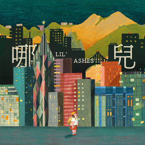 国产一区二区三区黄片
