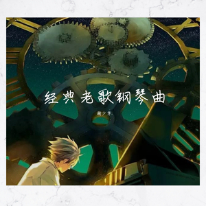 国产一区二区三区黄片
